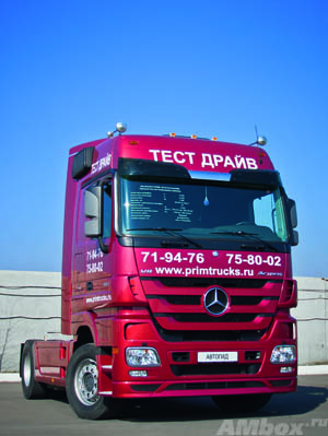 Mercedes-Benz Actros 1851 LS 4x2 PowerShift. Мечта дальнобойщика Mercedes-Benz Actros 1851 LS 4x2 PowerShift. Мечта дальнобойщика